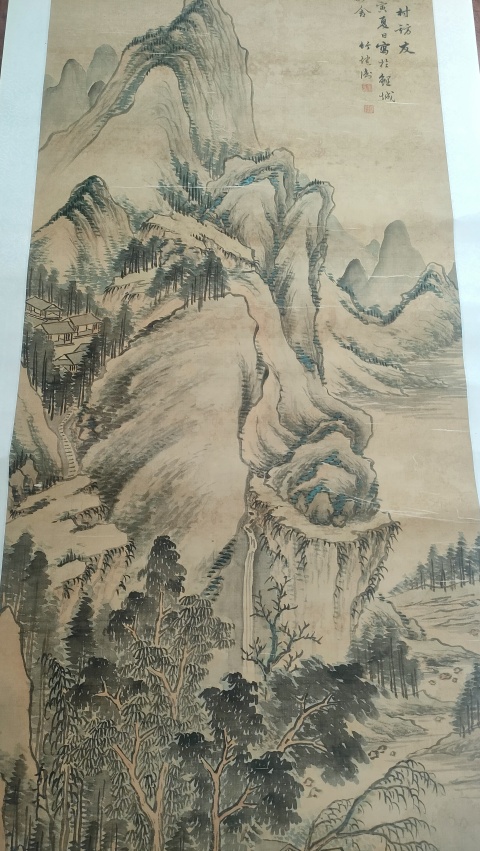 古玩字畫溪村訪友拍賣，當(dāng)前價格2000元