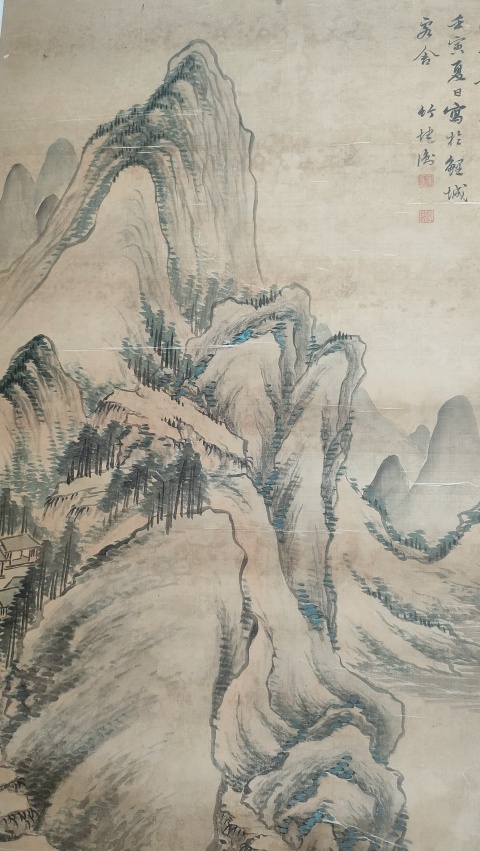 古玩字畫溪村訪友拍賣，當(dāng)前價格2000元