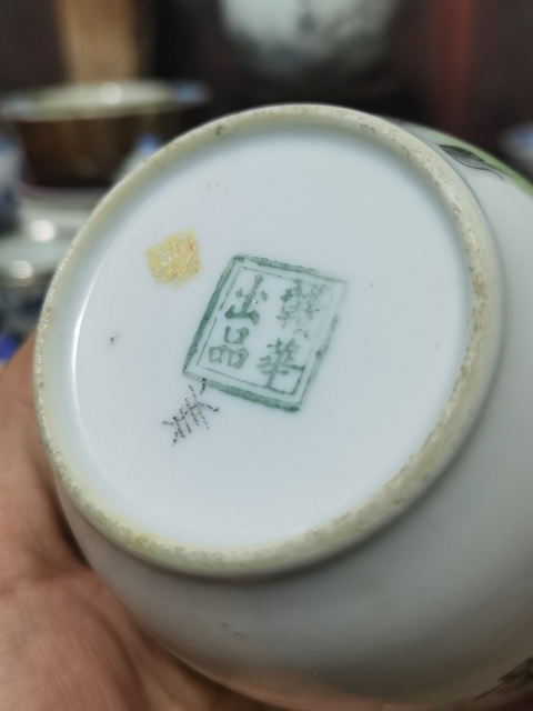 古玩陶瓷民國粉彩羲之愛鵝紋蓋缸拍賣，當前價格680元