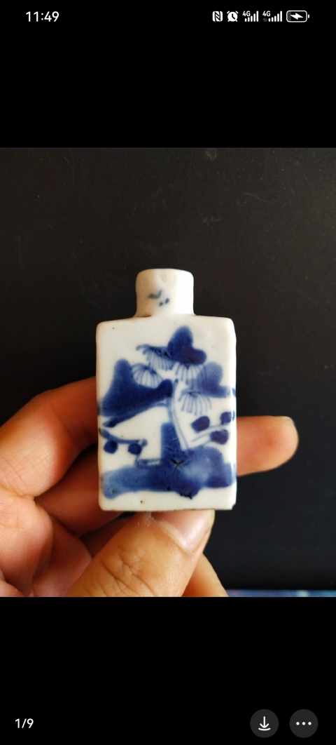 古玩陶瓷清代山水紋青花瓶鼻煙壺拍賣，當前價格600元