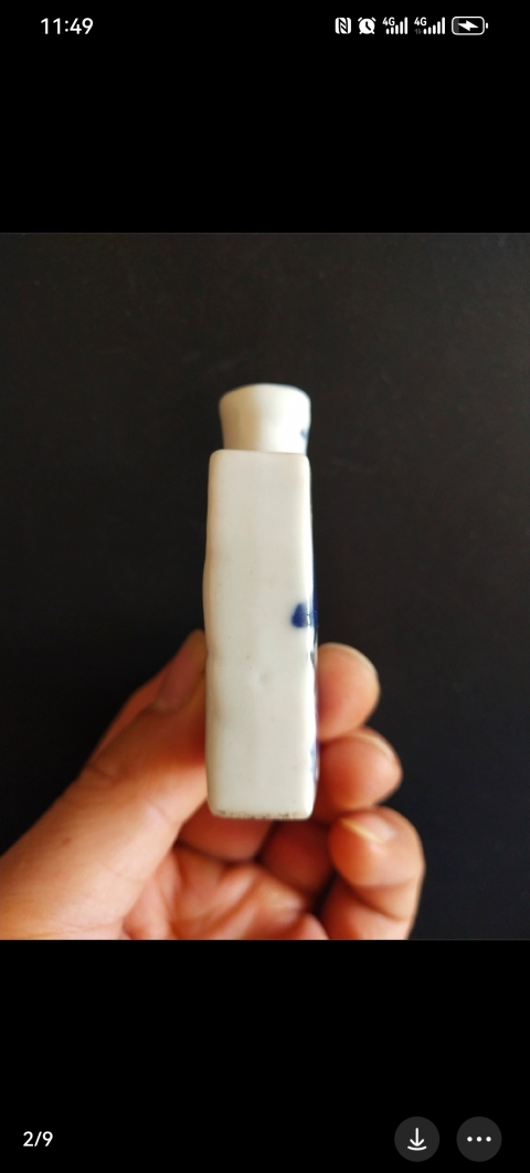 古玩陶瓷清代山水紋青花瓶鼻煙壺拍賣，當前價格600元