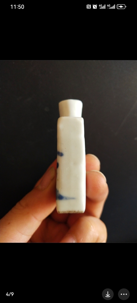 古玩陶瓷清代山水紋青花瓶鼻煙壺拍賣，當前價格600元