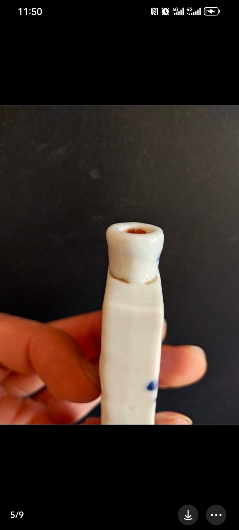 古玩陶瓷清代山水紋青花瓶鼻煙壺拍賣，當前價格600元