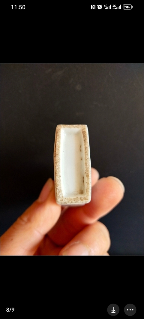 古玩陶瓷清代山水紋青花瓶鼻煙壺拍賣，當前價格600元