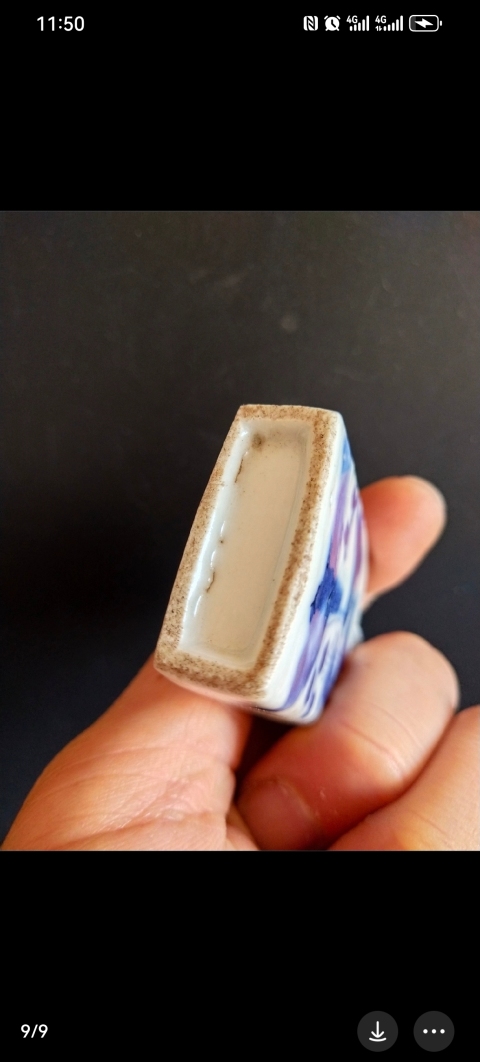 古玩陶瓷清代山水紋青花瓶鼻煙壺拍賣，當前價格600元