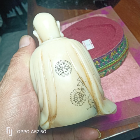 古玩雜項(xiàng)壽山石擺件拍賣，當(dāng)前價格1990元