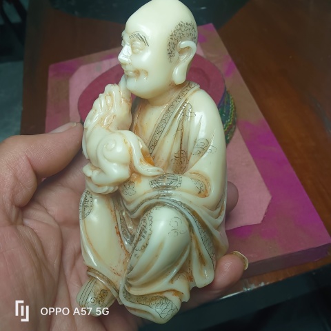 古玩雜項(xiàng)壽山石擺件拍賣，當(dāng)前價格1990元