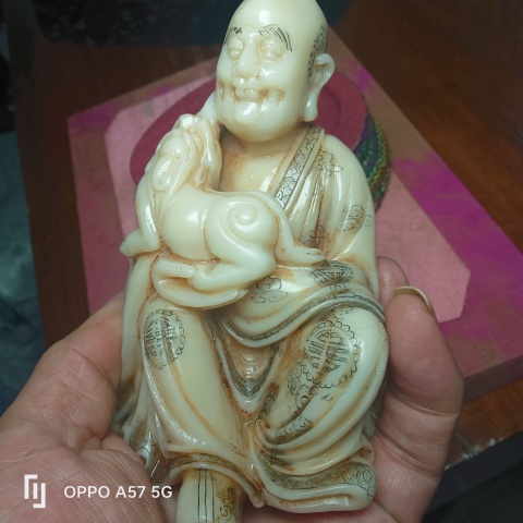 古玩雜項(xiàng)壽山石擺件拍賣，當(dāng)前價格1990元