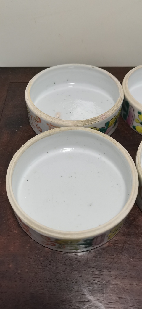古玩陶瓷粉彩五子奪魁圖節盒拍賣,當前價格1500元