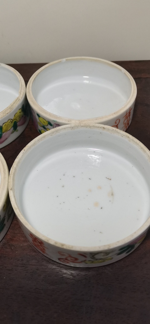 古玩陶瓷粉彩五子奪魁圖節盒拍賣,當前價格1500元