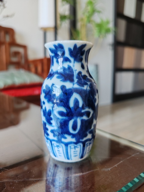 古玩陶瓷【精品】晚清·青花花卉紋撇口瓶拍賣,當(dāng)前價(jià)格1800元