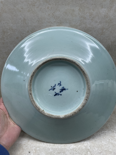 古玩陶瓷豆青青花山水紋盤拍賣，當前價格1988元
