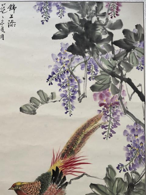 古玩字畫書軍款寫意花鳥拍賣，當前價格800元