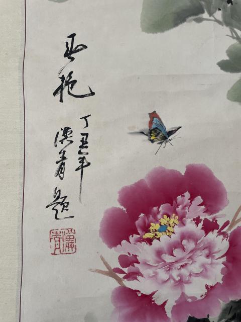 古玩字畫漢青款寫意牡丹拍賣,當前價格2000元