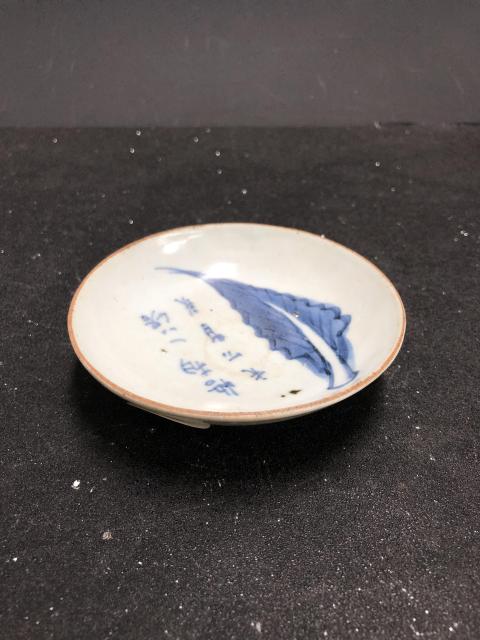 古玩陶瓷順治·青花一葉知秋紋小盤真品鑒賞圖