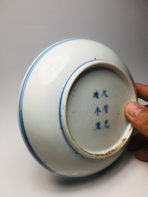 古玩陶瓷(精品官窯制式)青花加彩纏枝蓮花卉紋盤拍賣,當前價格2888元