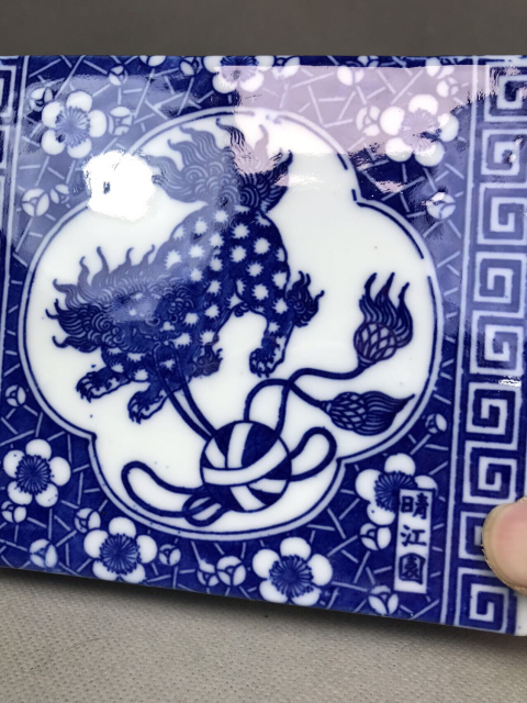 古玩陶瓷青花獅子滾繡球紋手枕拍賣,當前價格0元