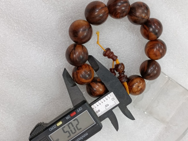 古玩雜項黃花梨手串拍賣,當前價格880元