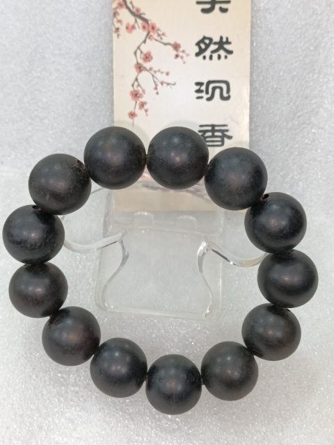 古玩雜項沉香手串拍賣,當前價格668元