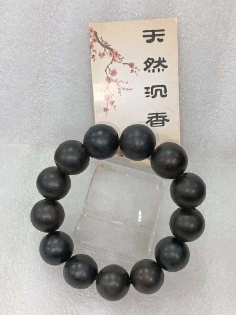 古玩雜項沉香手串拍賣,當前價格668元