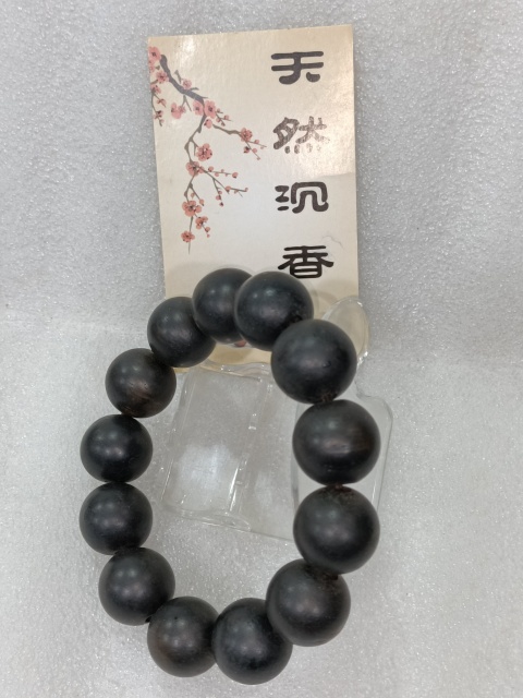 古玩雜項沉香手串拍賣,當前價格668元