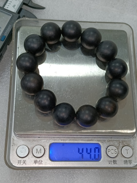 古玩雜項沉香手串拍賣,當前價格668元