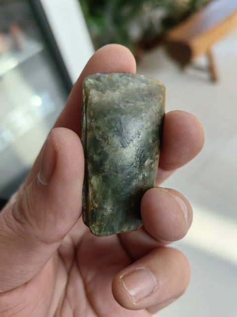 古玩玉器地方玉斧拍賣,當(dāng)前價(jià)格23890元