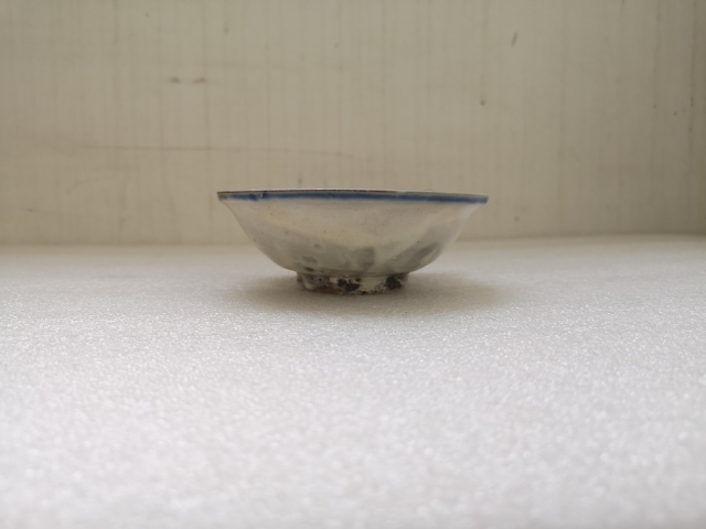 古玩陶瓷清早期磁州窯青花三魚圖小碗拍賣,當前價格680元