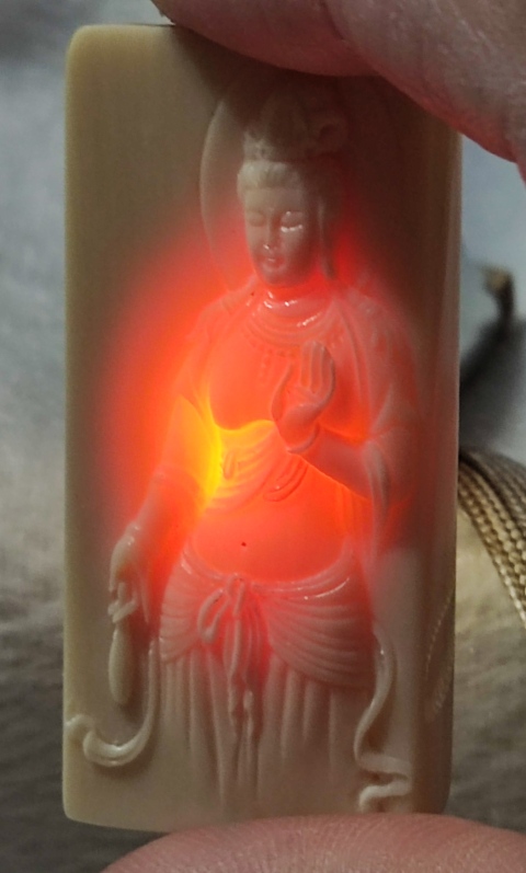 古玩雜項(xiàng)猛***刻觀音掛牌拍賣，當(dāng)前價(jià)格1288元