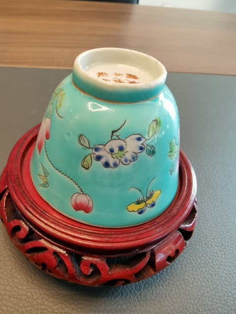 古玩陶瓷大清光緒年製官窯款松石綠釉粉彩折枝花卉紋仰鐘杯拍賣,當前價格880元