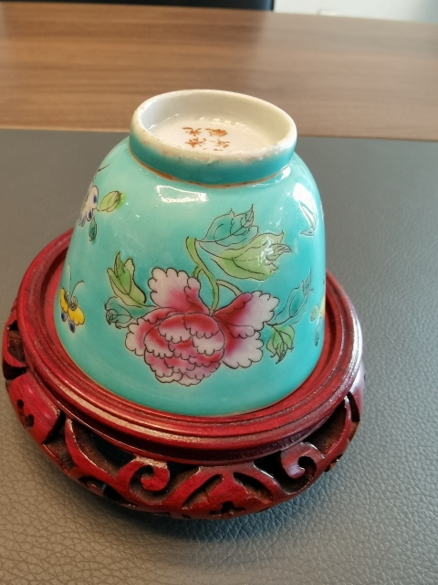 古玩陶瓷大清光緒年製官窯款松石綠釉粉彩折枝花卉紋仰鐘杯拍賣,當前價格880元