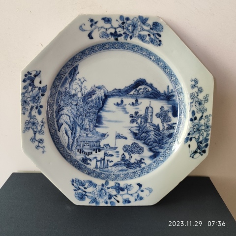 古玩陶瓷清乾隆青花八角盤拍賣，當前價格6800元