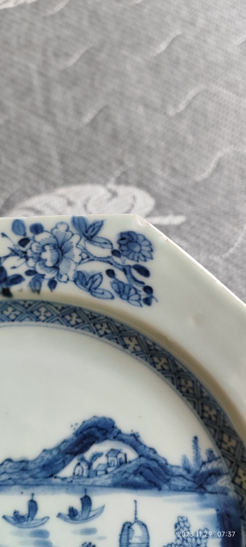 古玩陶瓷清乾隆青花八角盤拍賣，當前價格6800元