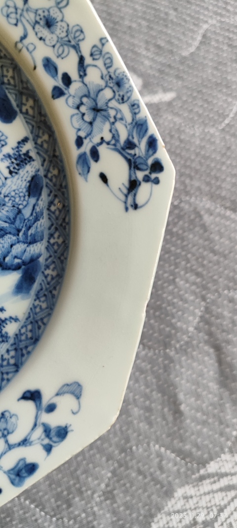 古玩陶瓷清乾隆青花八角盤拍賣，當前價格6800元