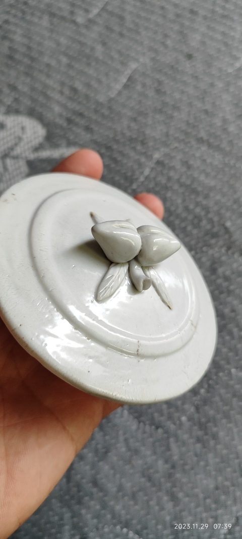古玩陶瓷德化窯梅花蓋罐拍賣，當前價格2800元