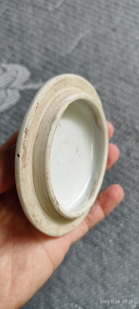 古玩陶瓷德化窯梅花蓋罐拍賣，當前價格2800元