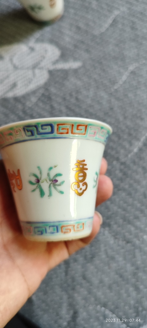 古玩陶瓷江西瓷業(yè)公司款料彩粉彩杯一對拍賣，當(dāng)前價格12000元
