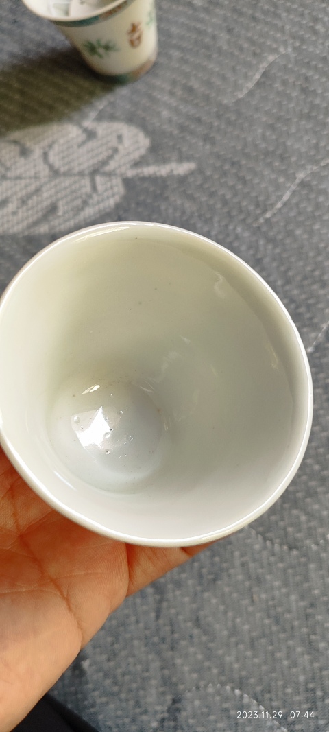 古玩陶瓷江西瓷業(yè)公司款料彩粉彩杯一對拍賣，當(dāng)前價格12000元