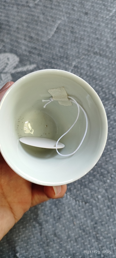 古玩陶瓷江西瓷業(yè)公司款料彩粉彩杯一對拍賣，當(dāng)前價格12000元