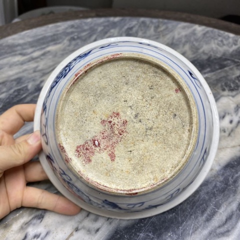 古玩陶瓷青花趕珠龍紋香爐拍賣,當前價格4600元