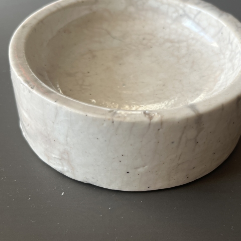 古玩陶瓷哥釉洗拍賣,當前價格1800元