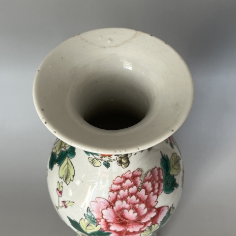 古玩陶瓷五彩花卉觀音瓶拍賣,當(dāng)前價(jià)格2600元