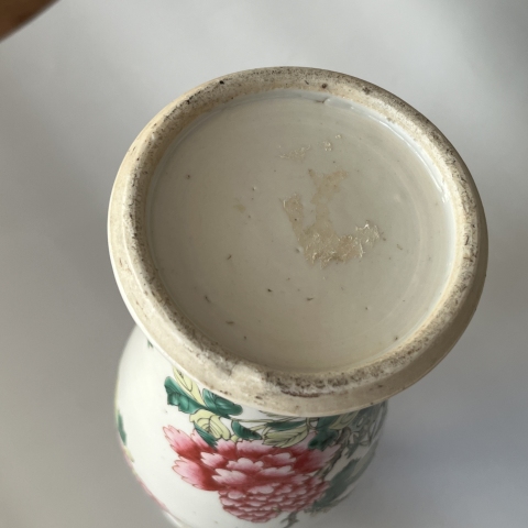 古玩陶瓷五彩花卉觀音瓶拍賣,當(dāng)前價(jià)格2600元