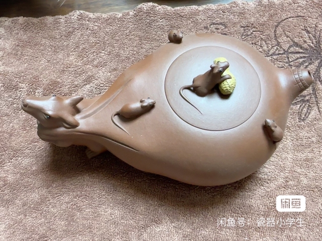 古玩雜項老鼠背口袋紫砂壺拍賣，當(dāng)前價格10000元