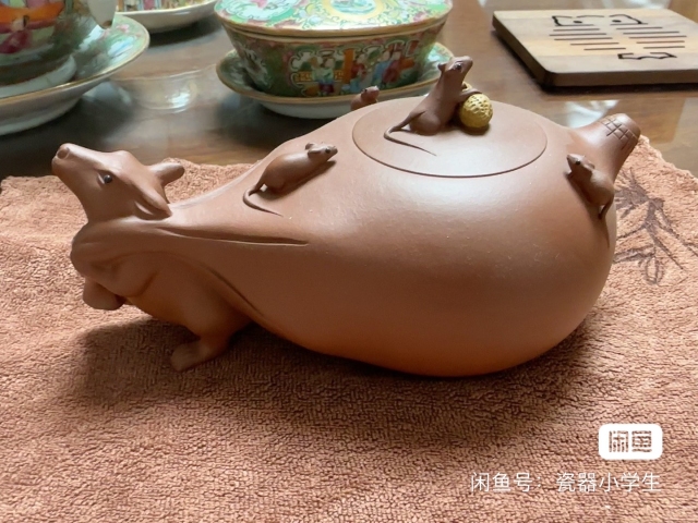 古玩雜項老鼠背口袋紫砂壺拍賣，當(dāng)前價格10000元