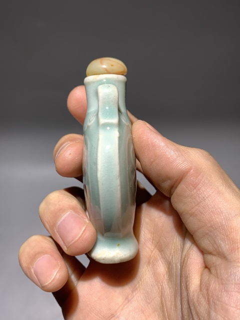 古玩陶瓷清代中期青釉印花鼻煙壺拍賣，當前價格4600元