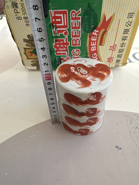 古玩陶瓷礬紅獅子節盒拍賣，當前價格2000元