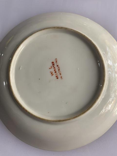 古玩陶瓷廣彩歡天喜地紋折沿盤拍賣,當前價格299元