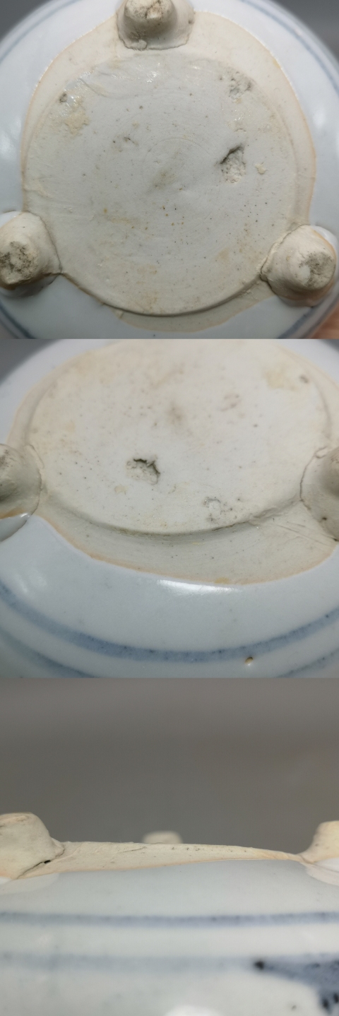 古玩陶瓷清中期青花山水紋三足香爐拍賣，當前價格1300元
