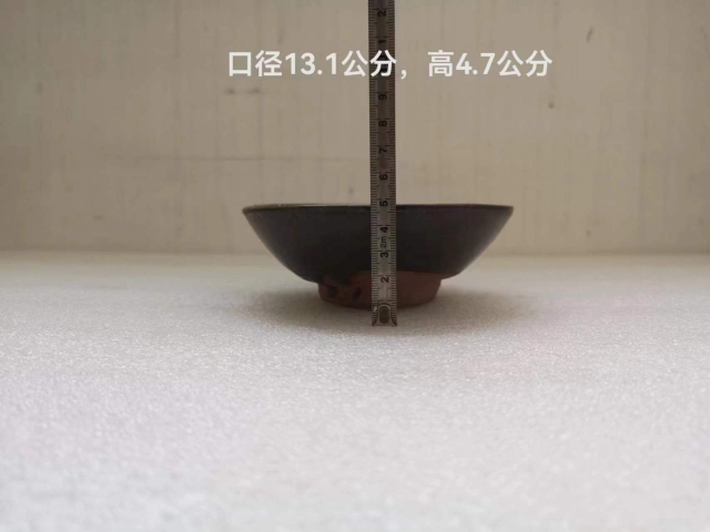 古玩陶瓷明代褐釉澀圈圈足疊燒工藝碗拍賣，當前價格198元
